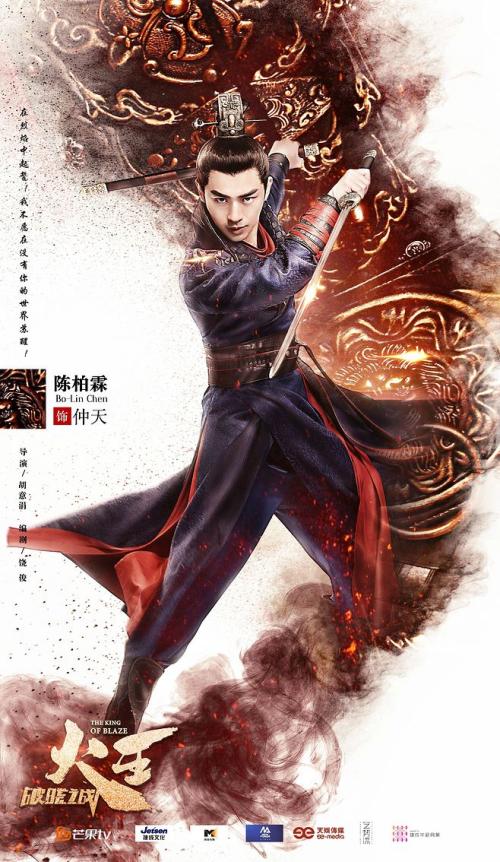 哪里可以办理假中专学历